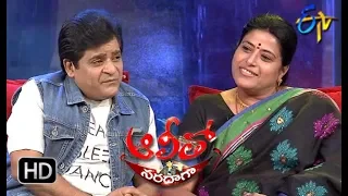 Alitho Saradaga |4th June 2018 | Sudha (Telugu actress) | ETV Telugu