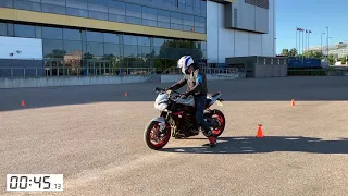 Motogymkhana. Germany BC2