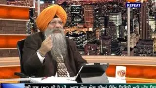 SOS 9/12/14 Part.4 Dr. Amarjit Singh on : Quisling Sukhbir's Treacherous Statement On Sikh Militancy