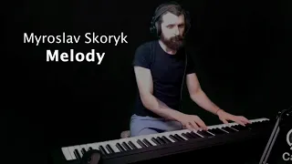 Мирослав Скорик Мелодія Myroslav Skoryk   Melody piano cover by Michael Piano