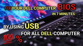 How to update any DELL BIOS 2022 step by step | DELL screen blask | #dell #computer #bios