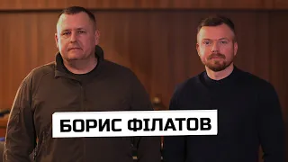 Борис ФІЛАТОВ про оборону Дніпра, хамство, Коломойського та Корбана! КРАПІВНИЙ