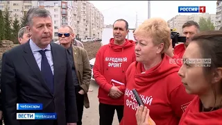 Федеральные эксперты ОНФ потребовали сдать Гражданскую в Чебоксарах до конца июня