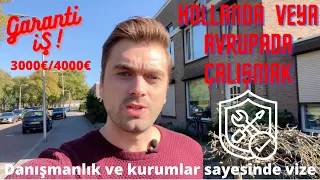 HOLLANDA AVRUPA’YA GİTMENİN KESİN YOLU | GARANTİ İŞ BULABİLİRSİNİZ | VİZE ALABİLİRSİNİZ 🇳🇱🇪🇺🇩🇪