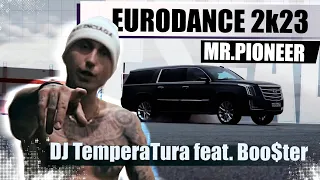 DJ TemperaTura feat. Boo$ter - Дай Огня (Mr.Pioneer Remix)