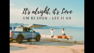 [Vietsub] Um Ki Joon - Lee Ji Ah (It's alright, it's love - Davichi)