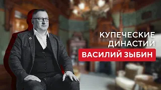 Династия Каштановых: как семья предпринимателей покоряла суконный рынок
