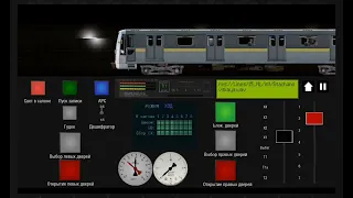Некрасовская линия на Яузе Симулятор московского метро 2D