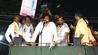 Sri #PawanKalyan Full Speech || "వారాహి విజయ భేరి" బహిరంగ సభ || విశాఖ దక్షిణ నియోజకవర్గం