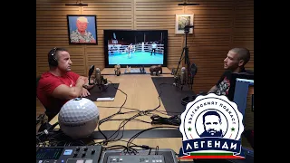 Симеон Наковски Kickbox еп. 1 в "Легенди" / Simeon Nakovski Kickbox ep. 1 @ Legends