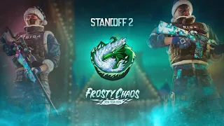 ☃️ Новогодний официальный трейлер Standoff 2 | Новогодний трейлер Frosty Chaos 0.27.0