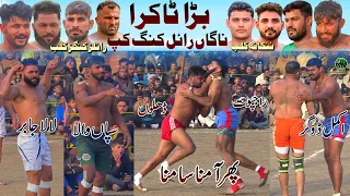 Dhilon 🆚 Rajpoot | Big Match Royal Kings Nanga Cup | Nankana Sahib 🆚Royal Kings USA