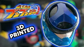 Can I See Out of This Bakuage Sentai Boonboomger Boon Blue Helmet? Let's find out! 爆上戦隊ブンブンジャ