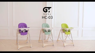 Новинка! Стульчик для кормления GT Baby HC-03.