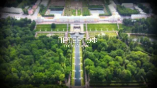ПЕТЕРГОФ 4K с высоты птичьего полёта (Petergof from above) #петербург #петергоф