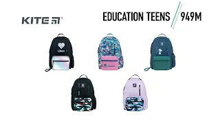 Рюкзак підлітковий Kite Education teens модель 949M | Огляд рюкзаків Kite™ | Kite Official