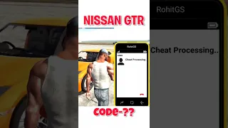 Nissan Gtr Cheat code in indian bike driving 3d || indian bike driving 3d new update|| #shorts