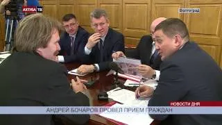 Бочаров пообещал на приеме школе зубной кабинет