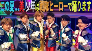 Bishonen (w/English Subtitles!) [Dance with Sentai Heroes] The High School Heroes (YouTube Ver.)