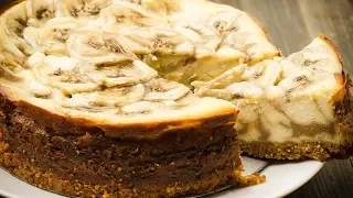 Bananenkuchen ohne Mehl, Zucker, Milch aber mit einem unvergesslichen Geschmack!