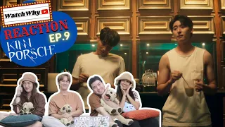 วอดวาย Reaction | KinnPorsche The Series [EP.9] #KinnPorscheEP9 | WatchWhy