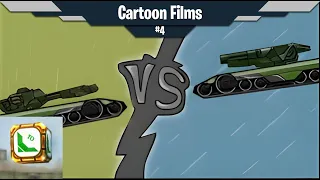 Tanki Online | Sonic Rocket Launcher Vs Sonic Boombshoter - Cartoon Film