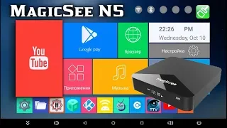 НОВИНКА! Magicsee N5 TV Box обзор. Отличная тв приставка за приемлемую цену.