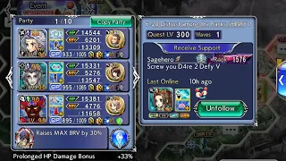 DFFOO GL Distrust among the Ranks Act 4 Chapter 6 Part 1 SHINRYU