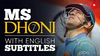 ENGLISH SPEECH | MS DHONI: Be Honest & Take Risks (English Subtitles)