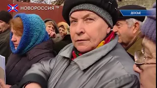 Пенсионный фонд Украины создал новое испытание для переселенцев