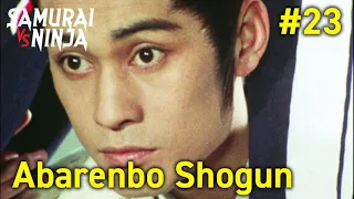 The Yoshimune Chronicle: Abarenbo Shogun  #23 | samurai action drama | Full movie