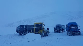 Перевал Белый!