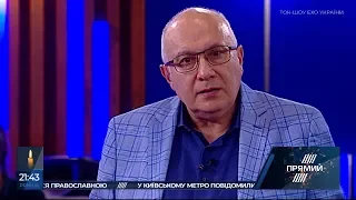 Можливо Тимошенко пропозицією про об’єднання хотіла "опустити" Садового і Гриценко - Ганапольський