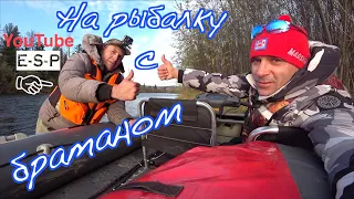 На рыбалку с братаном | Solar 420 стрела + Mercury 40 скорость 50 км/ч