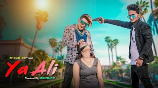 Ya Ali | Bina Tere Na Ek Pal Ho | Zubeen Garg | Heart Touching Love Story | Maya Creation | 2020