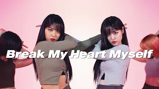 [AB] ITZY (예지 YEJI & 류진 RYUJIN) - Break My Heart Myself | 커버댄스 Dance Cover