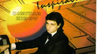 Dimitar Kirov - From Jimmy With Love