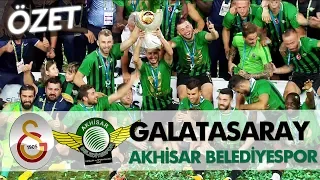 Galatasaray - Akhisarspor Süper Kupa 2018 | Maç Özeti