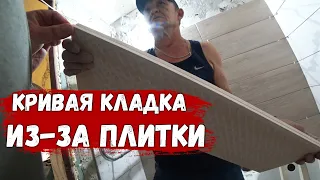 КОСЯКИ с ПЛИТКОЙ/ДЕМОНТАЖ БЕЗ ИНСТРУМЕНТА...