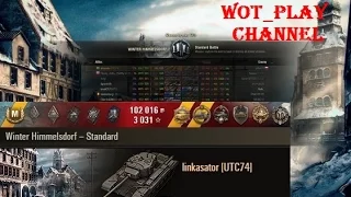 World of Tanks  T32  11 kills, 6,8k damage, 1 vs 8  Winter Himmelsdorf  RU – server  0.9.13  WOT