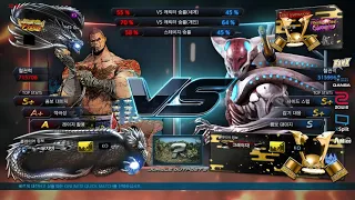 ATL Tournament - PTJ (fahkumram) VS eyemusician (yoshimitsu)