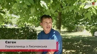 Гуртожиток на двох: в студмістечку УжНУ на кімнати претендують і студенти, і вимушені переселенці