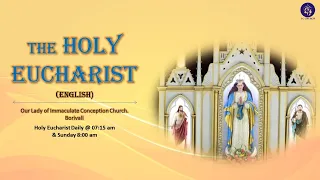 The Holy Eucharist - 27th Feb. '23 | 7:15 am |  St Gregory of Narek, Abbot & Doctor of the Church |