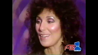 American Bandstand Cher July 24 1982 VH1 Edit