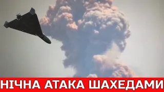 ⚡️ВИБУХИ У КИЄВІ: наслідки нічної атаки шахедами. 398-й день | ЕСПРЕСО НАЖИВО