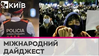 Листи з вибухівкою в Іспанії, протести в Китаї та саміт у Будапешті: міжнародні новини тижня