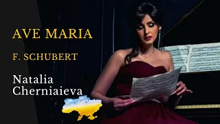 Ave Maria F.Schubert I Natalia Cherniaieva