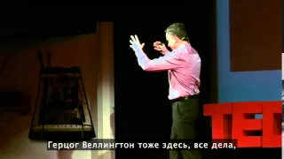 TED: Джон Грэм-Камминг: Величайшая из неосуществлённых машин (Русские субтитры)