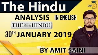 English 30 January 2019 - The Hindu Editorial News Paper Analysis [UPSC/SSC/IBPS] Current Affairs