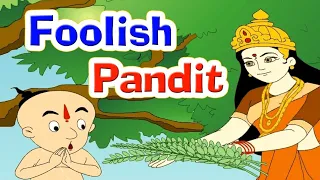 THE FOOLISH PANDIT #kids #munna #englishstories #moralstories #education #trending